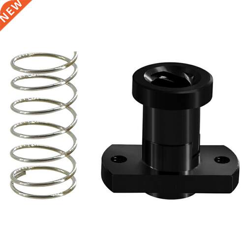 T8 Anti-backlash Lead Screw Brass POM Nut Used To Upgrade En