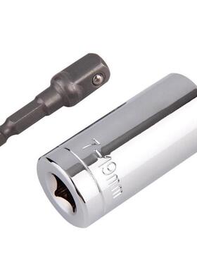 7-19 mm Torque Wrench Head Set Socket Sleeve Power Drill Rat