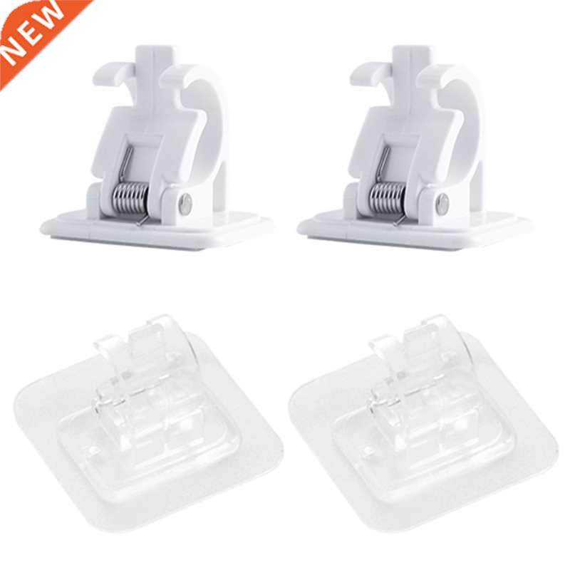 2 Pcs Curtain Rod Holder Towel Rod Drapery Hook Holders Self