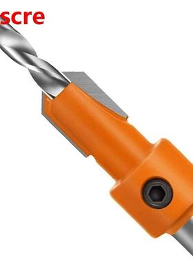 Shank HSS Woodworking Countersink Router Bit Set Screw Extra