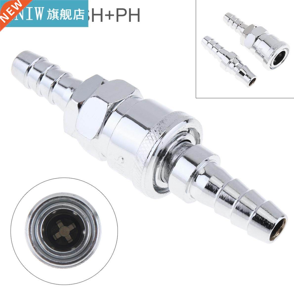 2pcs/lot Silver TL-S12 0SH+PH Pneumatic Fitting Quick High
