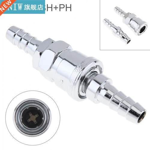 2pcs/lot Silver TL-S12 0SH+PH Pneumatic Fitting Quick High