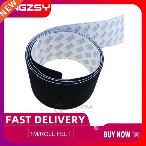1m/roll Black Fabrc Felt Wth Self-adhesve Glue for Car Wr