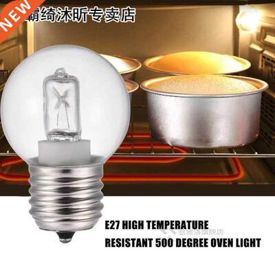 E27 40W Warm White Oven Cooker Bulb Lamp Heat Resistant Ligh