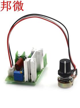 Régulateur de contr&ocrc;le de haute qualté DC