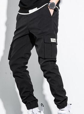 Men's Side Pockets Cargo Harem Pants Ribbons Black H