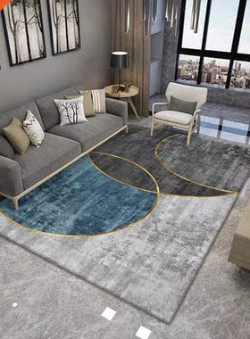 Carpets for Living Room Decoration Washable Floor Lounge Rug