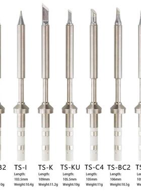 TS100 Soldering Iron Tips TS100-BC2/K/KU/C4/B2/D24/I Welding