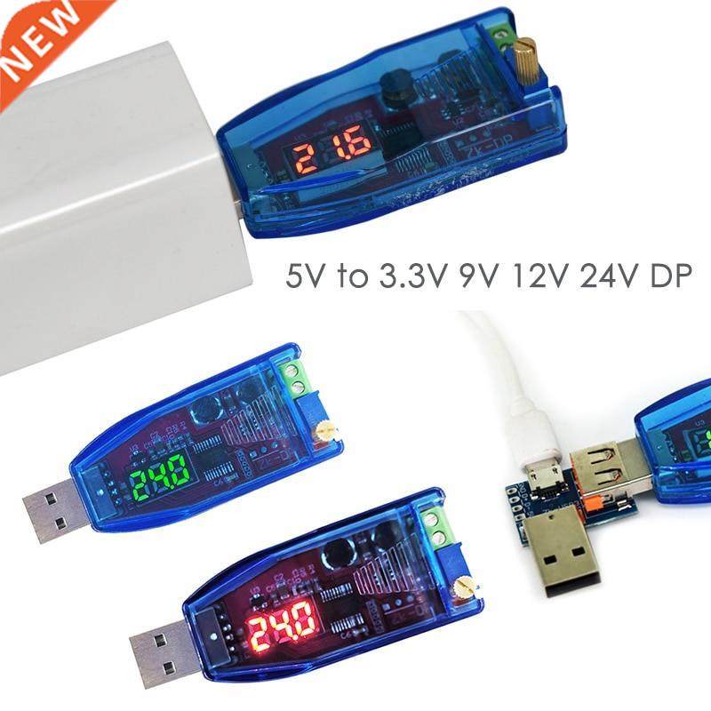 LED DC DC 5V To DC 1-24V Adjustable Potentiometer USB Conver