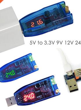 LED DC DC 5V To DC 1-24V Adjustable Potentiometer USB Conver
