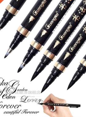 Callgraphy Pen - Reastar 6 Pcs Black Brush Marker Pen Hand