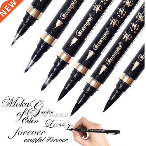 Callgraphy Pen - Reastar 6 Pcs Black Brush Marker Pen Hand