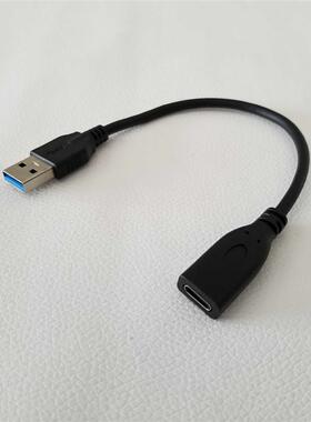 USB .0 Type A Male to USB .1 Type C Female Data Transfer C
