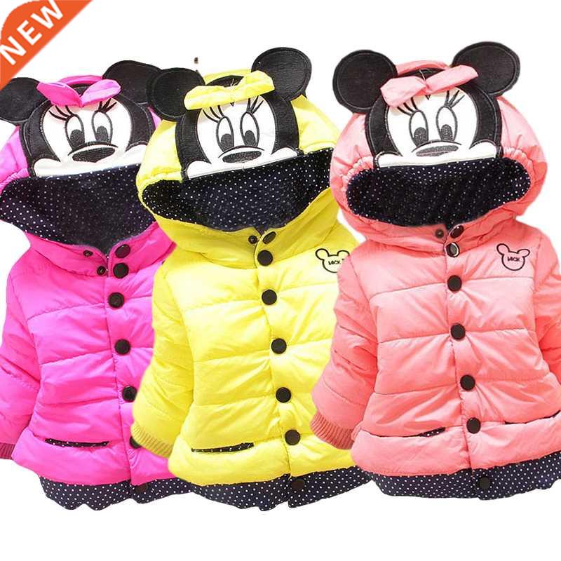 new children's coat winter hooded coat winter jacket chi