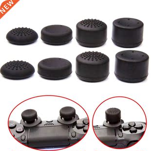 High Quality 8PCS Enhanced Thumb Stick Joystick Grip Caps Co