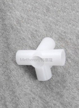 16mm Inner Diameter Plastic Five Way Joint Pipe Fitting Tube