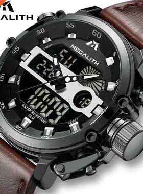 MEGALITH Men Sports Quartz Watch Men Multifunction Waterpro