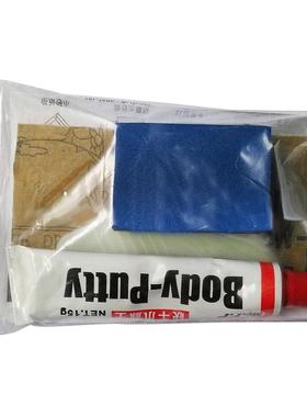 Auto Products 15g Car Body Putty Scratch Filler Painting Rep