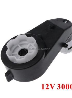 30000 RPM 12V Electric Motor Ger Box For Kids Ride On Bike