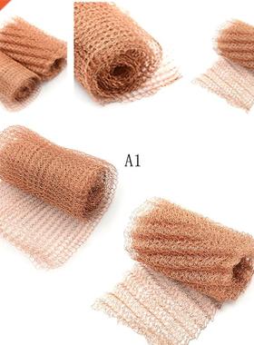 1 PC100mm Width Copper Corrugated Copper Mesh For Distillati