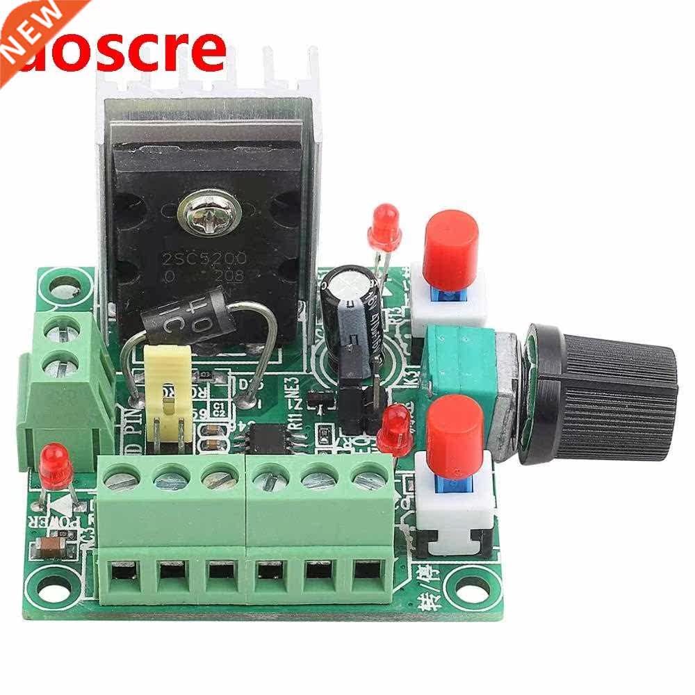 Stepper Motor Controller PWM Pulse Signal Generator Speed Re