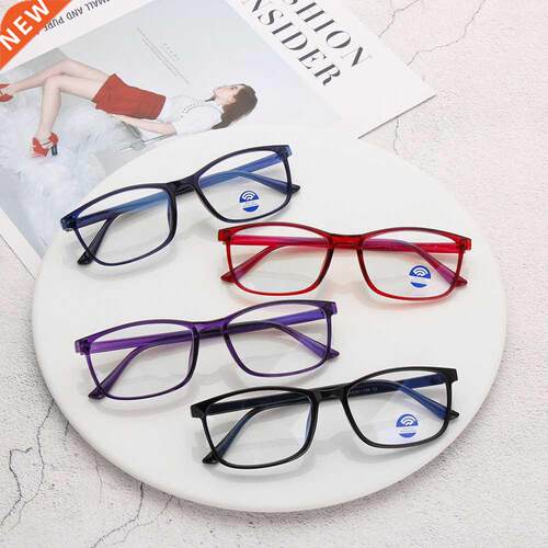1Pc Flat Mirror Glasses Women Men Anti Blue Light Square Eye