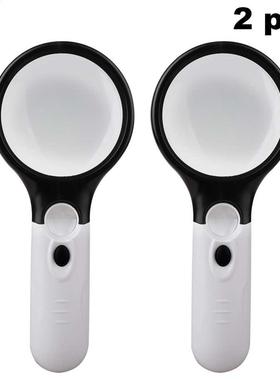 2 Pcs 3 X 45X Dual Lens Magnfer Handheld 3 LED Large Magn
