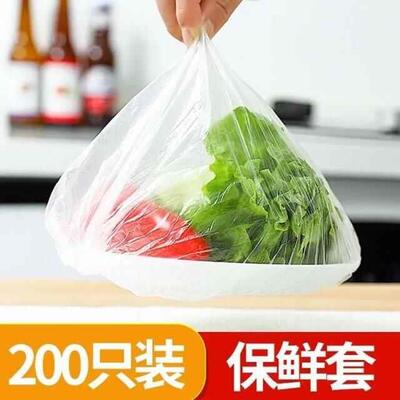 Disposable self-sealing plastic wrap set home s refrigerat