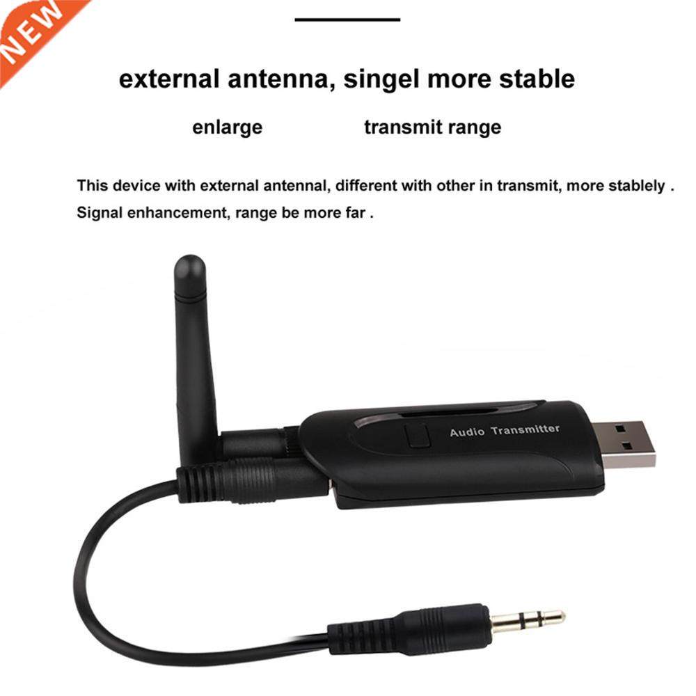 High Quality B5 Audio Wireless Receiving And Transmitting Ad