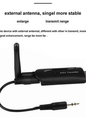 High Quality B5 Audio Wireless Receiving And Transmitting Ad