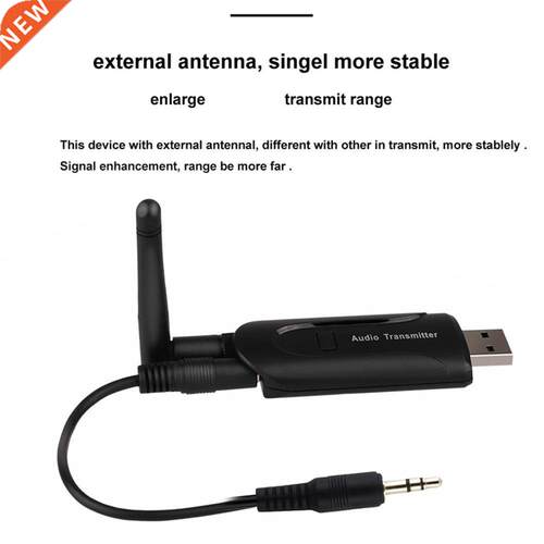 High Quality B5 Audio Wireless Receiving And Transmitting Ad