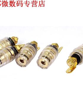 5pcs Banaan Stopcontact Vrouwelijke Moer Jack Connector Blac