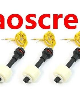 Black Liquid Water Level Sensor Plaic PP Floating Switch Z