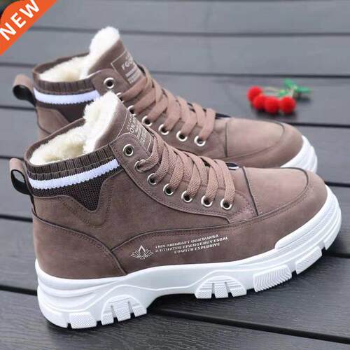 Cotton Shoes Women 2021 New Winter Plus Velvet All-match Stu