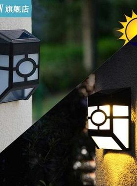2 LED Retro Solar Lights Garden Wall Lamps Staircase Lamp Po