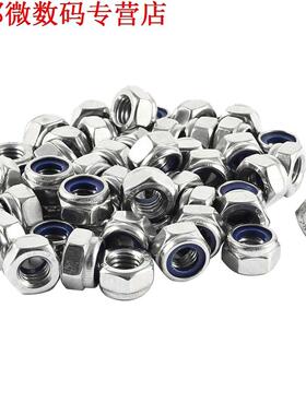 50 Stks 304HC A2 70 Hex Nylock Lock Moer M8 8mm