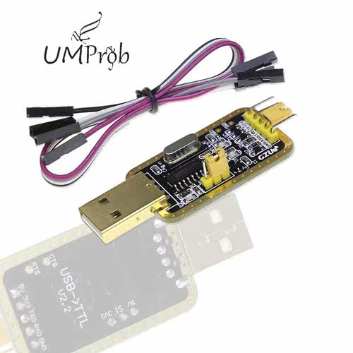 CH40 CH40G Serial Module USB to TTL V2.2 Serial Module