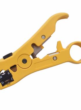 1PC Yellow Rotary Coaxial Cable Wire Cutter Stripping Tool R