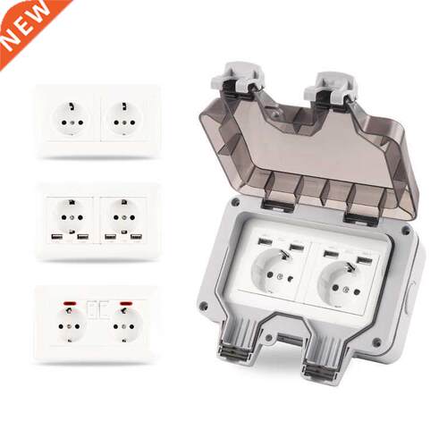 IP66 EU German standard doublle power switch socket with USB