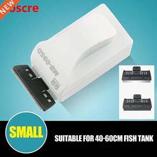 floating magnetic brush for aquarium fish tank glass algae s