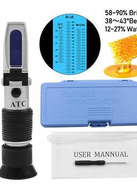 Refractometer Honey Tester 58-90% Brix 38-43°Baume 12-27