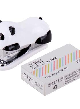 Cute Little Animals Panda Stapler Set Escolar Papelaria Scho