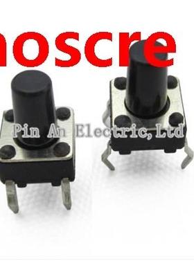 50pcs/lot 6x6x9MM 4PIN G94 Tactile Tact Push Button Micro Sw
