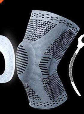 New Weaving Silicone Knee Sleeve Pads Supports Brace Basketb