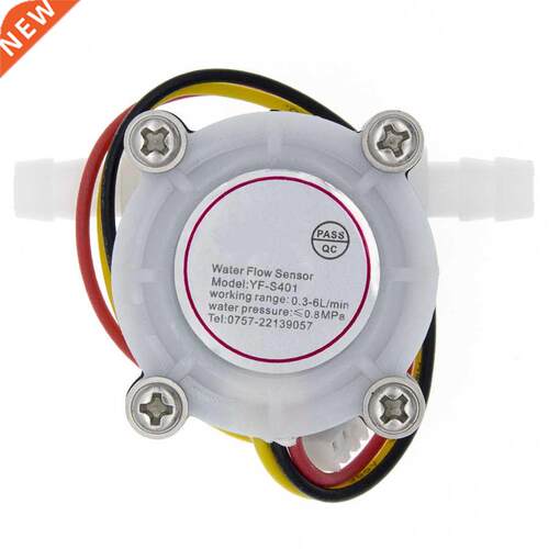 New Hot 1pcs Water Coffee Flow Sensor Swtch Meter Flowmeter