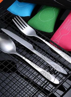 3pcs/7pcs Set Dinnerware Portable Printed Stainless Steel Sp