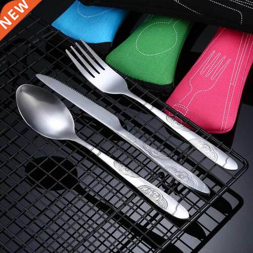 3pcs/7pcs Set Dinnerware Portable Printed Stainless Steel Sp