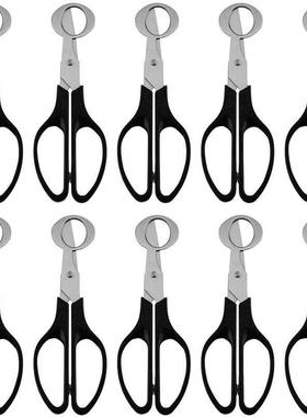 10PCS Egg Scissors Quail Egg Shell Cutters Separator Small Q