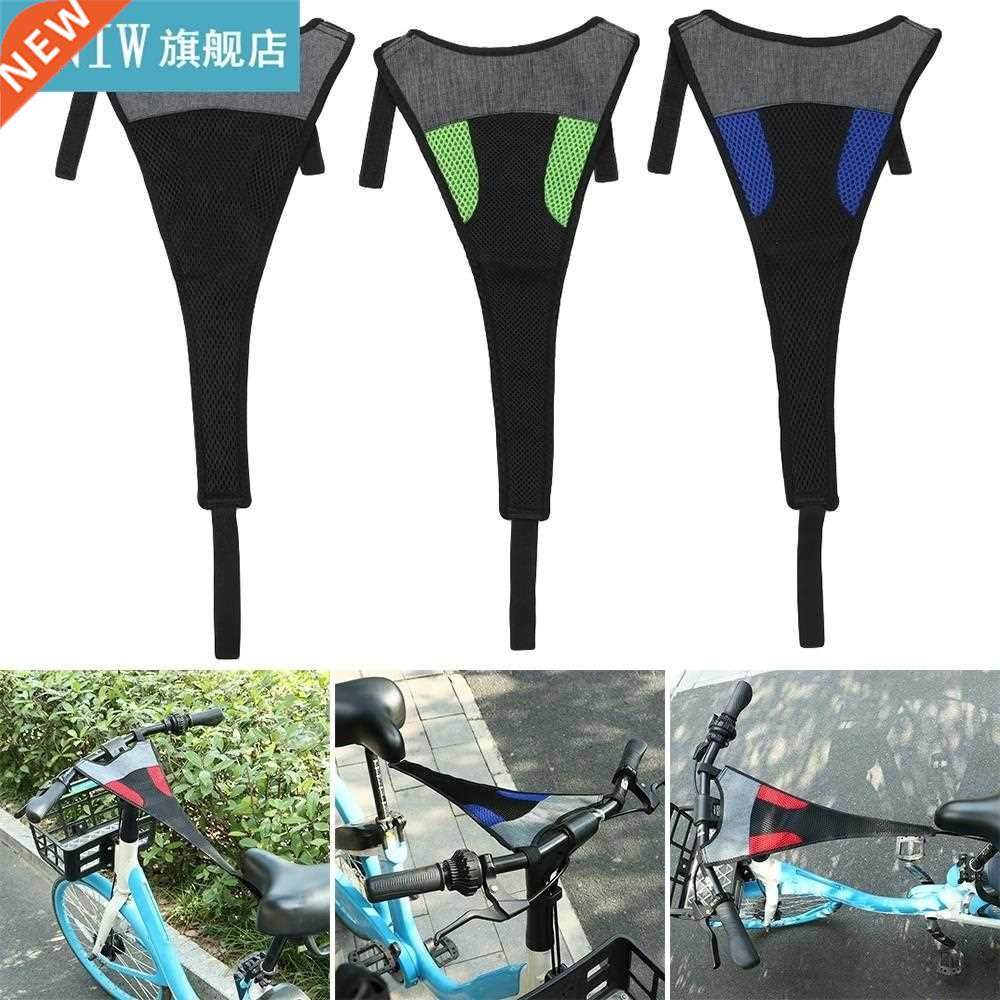 Universal Bicycle Sweat Cover Trainer Belt Elastic Belts MTB