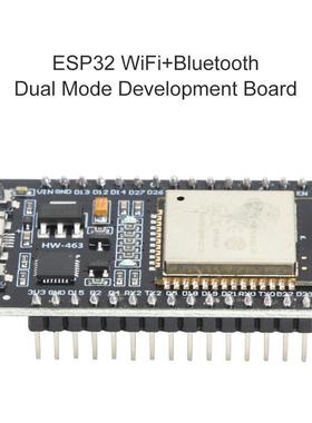 ESP-2S ESP-WROOM-2 ESP2 Bluetooth-compatible WIFI Dual Co